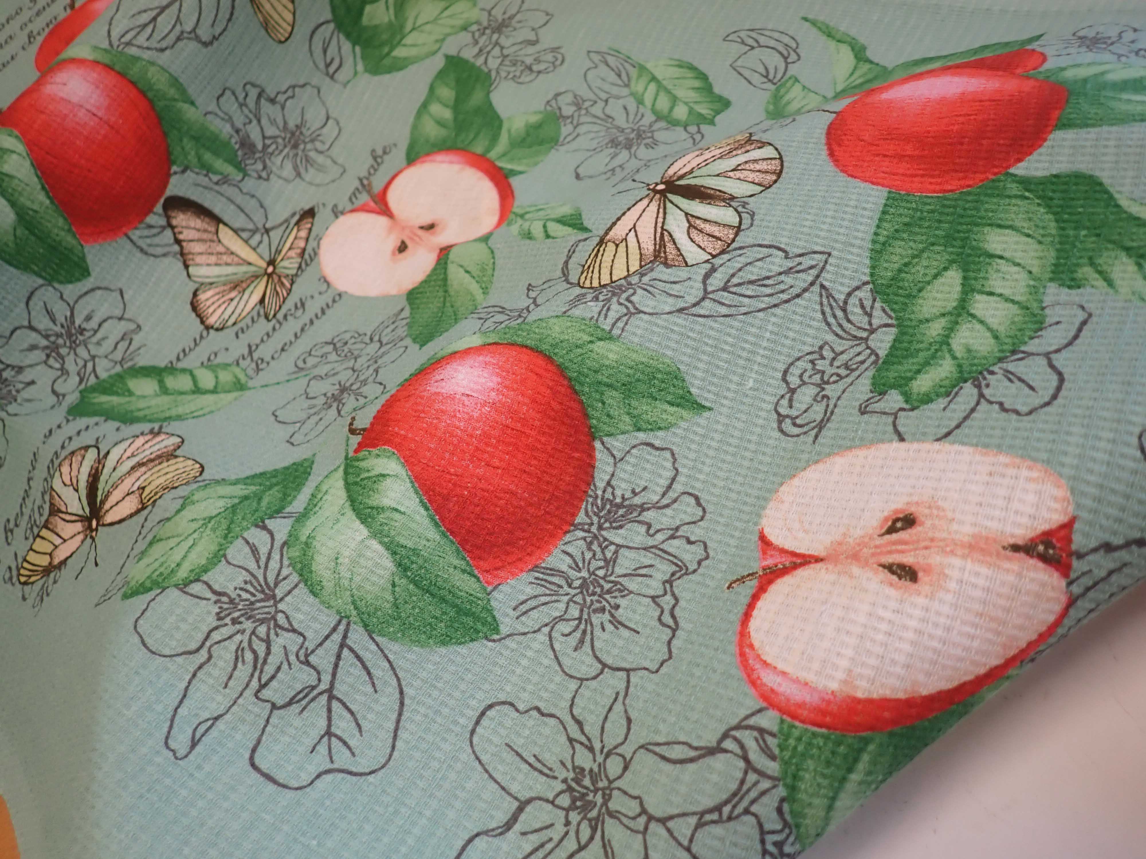 LÁTKA - VAFLE - UTĚRKOVINA - JABLÍČKA + MOTÝLCI